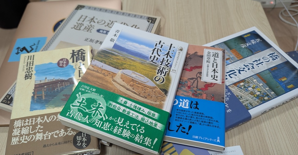 大量の参考書籍が追加された