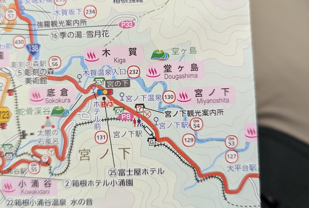 湯本駅でもらった案内地図は詳細で便利
