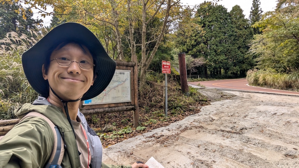 国道1号線と合流